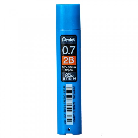 Ruột chì bấm Pentel 0.7 2b